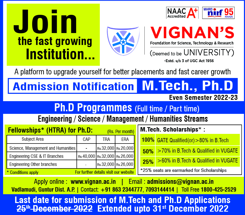 vignan university phd apply online